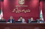 رشد ۴۶ درصدی وصولی و استرداد ۱۵۰ درصد