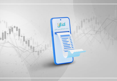 رویدادهای کلیدی بازار سرمایه در ۲۱ تیر؛ از قرارداد بزرگ ثمسکن تا گزارش مالی زاگرس و پترول