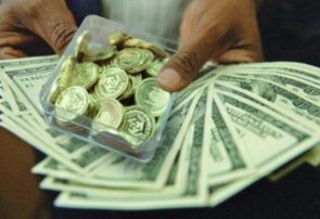 سکه طرح جدید به ۱۷۷ میلیون تومان رسید؛ رشد یک میلیون تومانی در یک روز