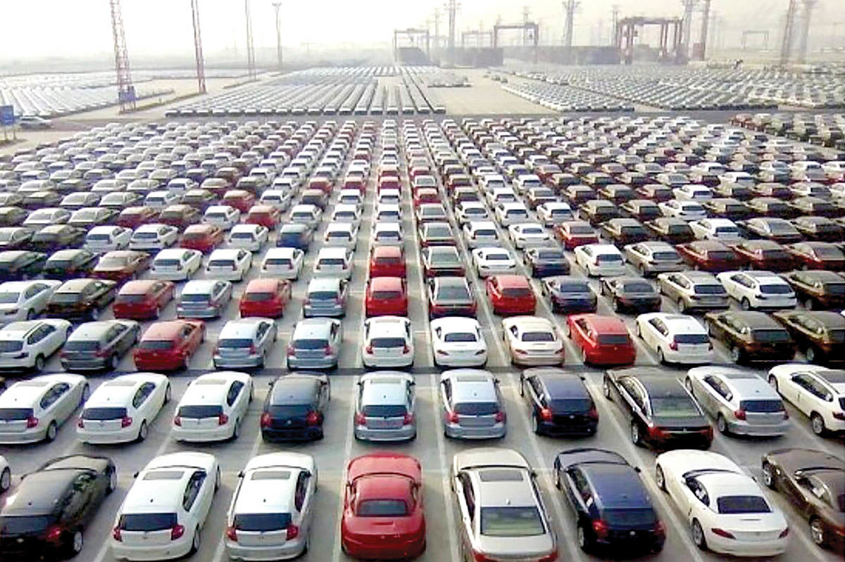 ضوابط جدید فروش خودروهای وارداتی ابلاغ شد