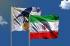 نشست هماهنگی تجارت آزاد ایران و اوراسیا