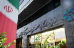 نگاهی به گزارش مرکز پژوهش‌های اتاق ایران از بازار کار پسابحران