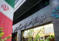 نگاهی به گزارش مرکز پژوهش‌های اتاق ایران از بازار کار پسابحران