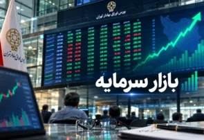 ورود ۶.۱ همت پول حقیقی و آغاز پذیره‌نویسی اتوکار