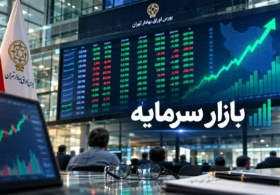 ورود ۶.۱ همت پول حقیقی و آغاز پذیره‌نویسی اتوکار