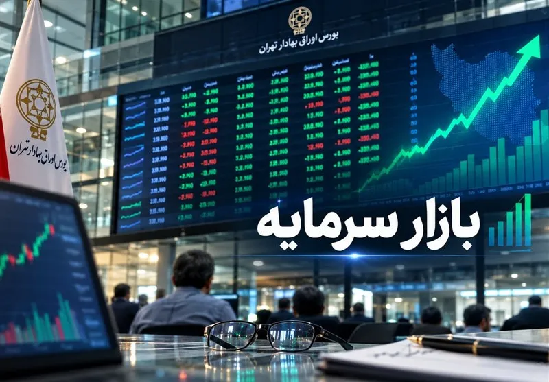 ورود ۶.۱ همت پول حقیقی و آغاز پذیره‌نویسی اتوکار
