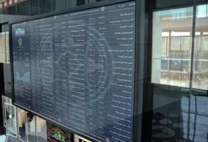 کاهش ۲۴,۷۴۰ واحدی شاخص کل بورس؛ خروج سنگین نقدینگی از بازار