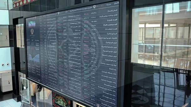 کاهش ۲۴,۷۴۰ واحدی شاخص کل بورس؛ خروج سنگین نقدینگی از بازار