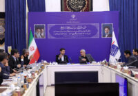 ۱۲ شرکت در آستانه دریافت پروانه اپراتوری هوش مصنوعی ۱۲ شرکت در آستانه دریافت پروانه اپراتوری هوش مصنوعی