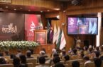اعتماد مردم در معاملات آنلاین طلا خط قرمز است