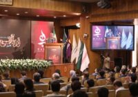 اعتماد مردم در معاملات آنلاین طلا خط قرمز است