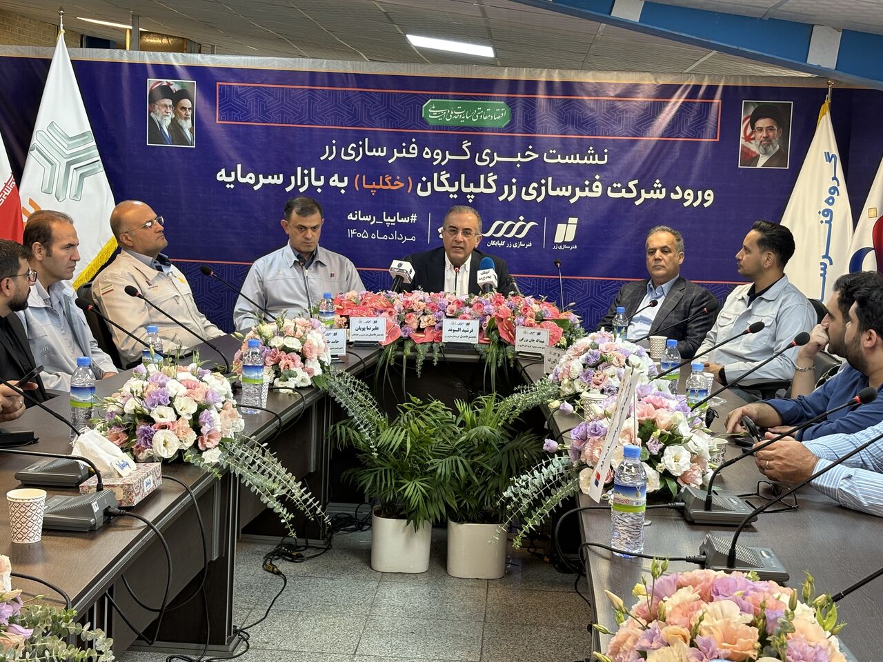 از خودکفایی در زنجیره تأمین تا توسعه فنرهای بادی و استراتژی سودمحوری