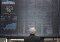 افزایش سرمایه هامرز و خوارزمی تا عرضه بلوکی فملی و تغییر ساختار پالایش یکم