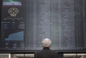 افزایش سرمایه هامرز و خوارزمی تا عرضه بلوکی فملی و تغییر ساختار پالایش یکم