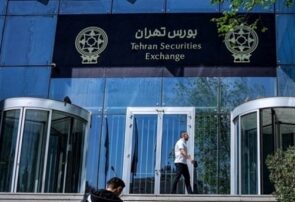 بازار امروز؛ فملی درخشان، پالایشی‌ها در حسرت سبز شدن