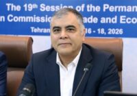 بازگشت ۹۵ میلیون مترمکعب گاز تا شهریور بازگشت ۹۵ میلیون مترمکعب گاز تا شهریور