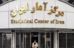 بخش کشاورزی و برق پیشران‌های تورم