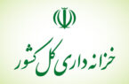 تجمیع ۱۵,۹۲۰ حساب، انتشار ۸۸۲ همت اوراق و مولدسازی ۹۰ همتی املاک مازاد