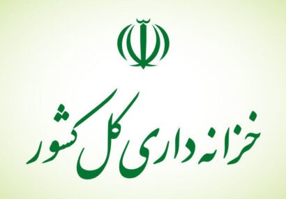 تجمیع ۱۵,۹۲۰ حساب، انتشار ۸۸۲ همت اوراق و مولدسازی ۹۰ همتی املاک مازاد