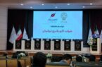 جلسه معارفه آکوباتری در بورس تهران برگزار شد