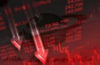 سقوط ۳۵ میلیارد دلاری صندوق «آگاهی موقعیتی» در یک ماه