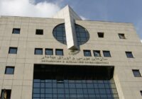 شاخص کل با رشد ۱۲۳ هزار واحدی به ۶.۲۲۳ میلیون رسید
