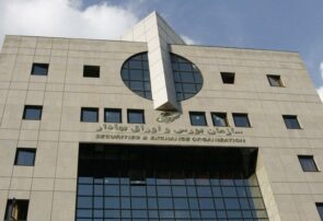 شاخص کل با رشد ۱۲۳ هزار واحدی به ۶.۲۲۳ میلیون رسید