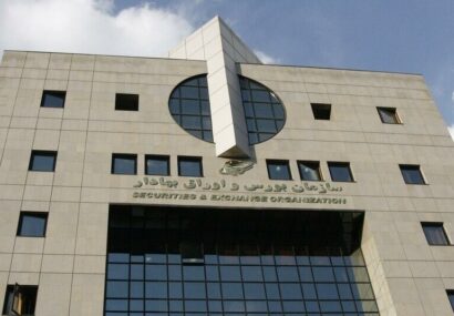 شاخص کل با رشد ۱۲۳ هزار واحدی به ۶.۲۲۳ میلیون رسید شاخص کل با رشد ۱۲۳ هزار واحدی به ۶.۲۲۳ میلیون رسید