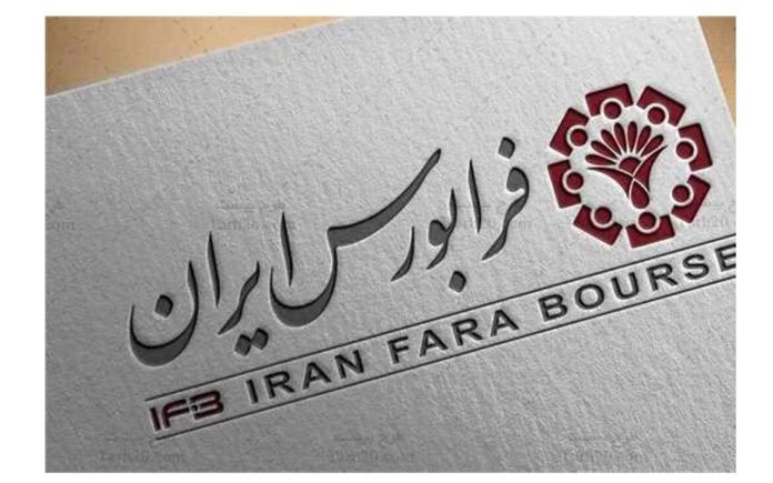 صعود ۴.۷ درصدی شاخص کل فرابورس در هفته سوم مرداد