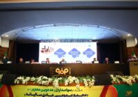 مسئولیت اجتماعی خط مقدم بازسازی خسارات جنگی