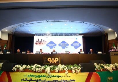 مسئولیت اجتماعی خط مقدم بازسازی خسارات جنگی مسئولیت اجتماعی خط مقدم بازسازی خسارات جنگی