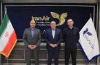 هاب نوآوری حمل‌ونقل هوایی در هما راه‌اندازی می‌شود