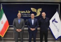 هاب نوآوری حمل‌ونقل هوایی در هما راه‌اندازی می‌شود