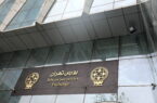 پیش‌بینی اصلاح موقت در کانال ۶ میلیون واحدی