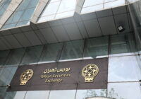 پیش‌بینی اصلاح موقت در کانال ۶ میلیون واحدی