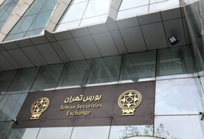 پیش‌بینی اصلاح موقت در کانال ۶ میلیون واحدی