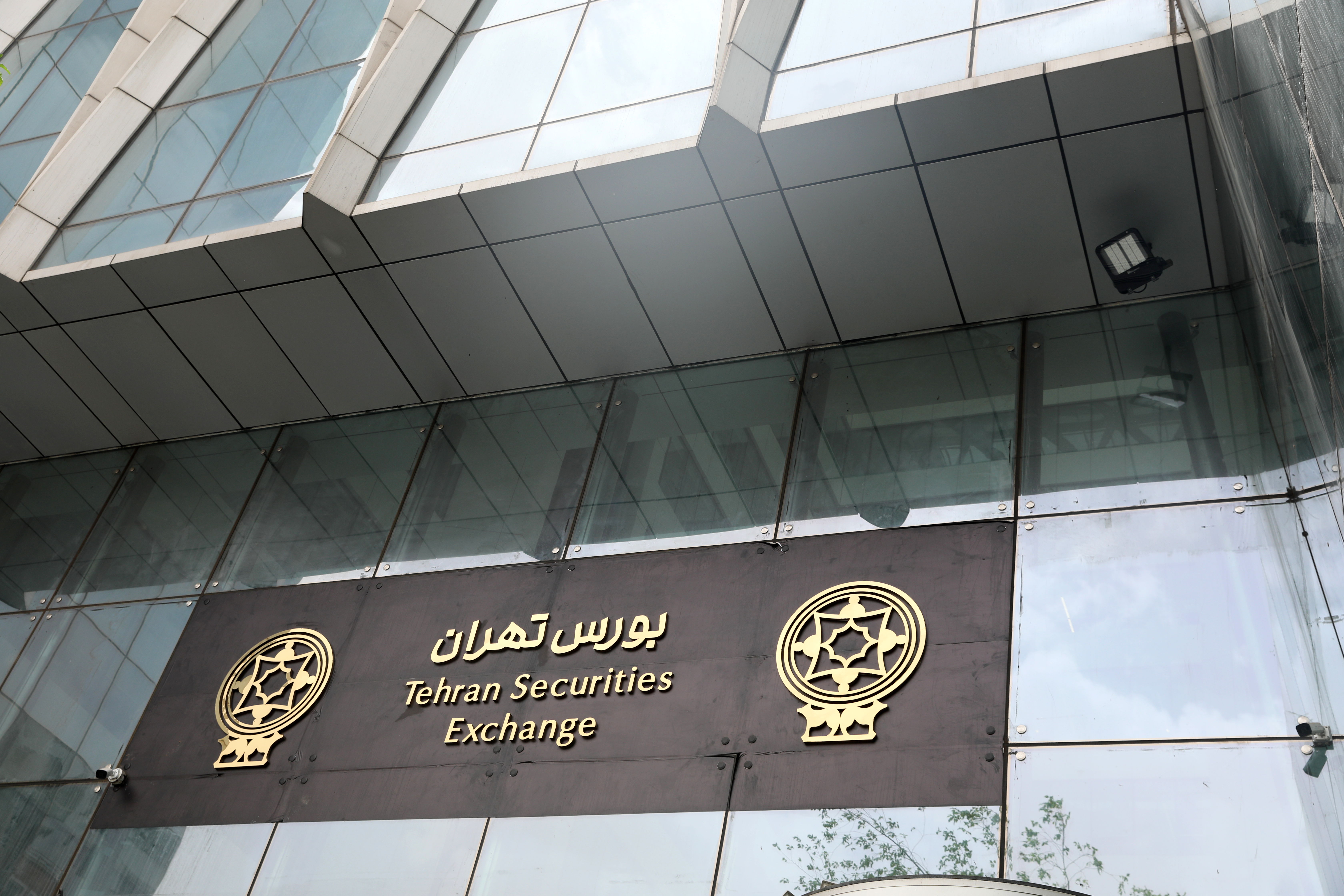 پیش‌بینی اصلاح موقت در کانال ۶ میلیون واحدی